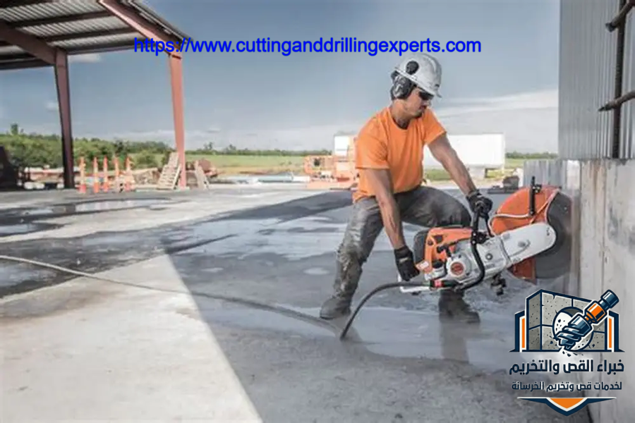 شركة قص وتخريم الخرسانة بجدة